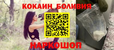 дмт Будённовск