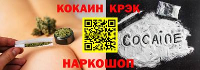 дмт Будённовск