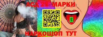 дмт Будённовск