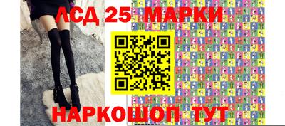винт Бугуруслан