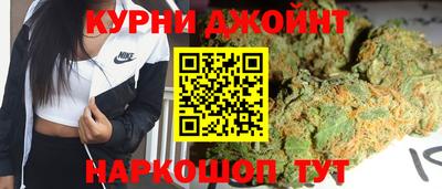 меф Бузулук