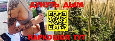 дмт Будённовск
