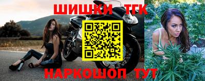 дмт Будённовск