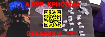 дмт Будённовск