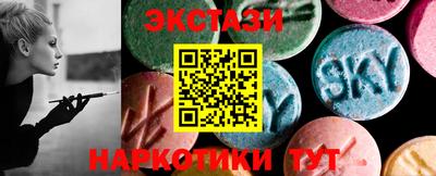 меф Бузулук