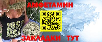 дмт Будённовск