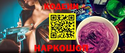 дмт Будённовск