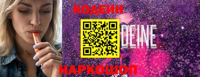 дмт Будённовск