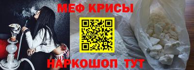 дмт Будённовск