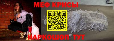 дмт Будённовск