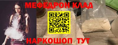 дмт Будённовск